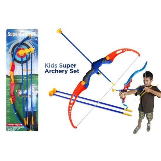 4pce Archery Playset 56cm