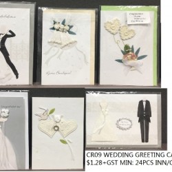 6/A ***Wedding Greeting Card  