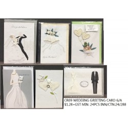 6/A ***Wedding Greeting Card  