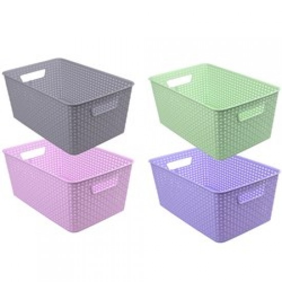 WOVEN STORAGE BASKET 14L