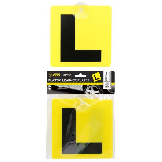 2PK Yellow L  Plate (Suction Variety)